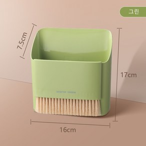 에브리샤인 걸이용 프리미엄 데스크 청소 미니 빗자루 쓰레받기 세트, 1개, 그린