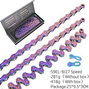 자전거 체인 SUMC 레인보우 골드 MTB/도로 자전거 X8 X9 X10 X11 X12 슈퍼 라이트 8 9 10 11 12Speed 116L Hollow Ultaligth, [05] SUMC SX9EL-9speed, 1개
