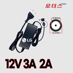 LG모니터EX235 EX235V EX225V E2250V-PN E2380VX E2380VX-PN E2350VR E2350VR-SN전용 12V 3A국산어댑터(파워코드포함), 1개