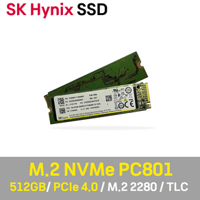 SK 하이닉스 PC801 M.2 NVMe SSD 256GB 512GB (벌크), PC801 512GB