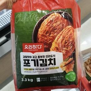 YORIHADA 요리하다 깊고 풍부한 전라도식 포기김치 3.3kg, 아이스박스 포장, 1개