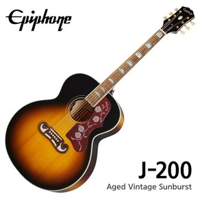 에피폰 Epiphone 통기타 J-200 Aged Vintage Sunbust, 단품, 1개