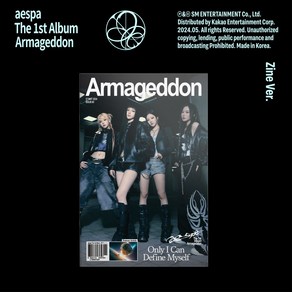 에스파 (aespa) 1집 / Amageddon (Zine Ve)(L700001424), 1개