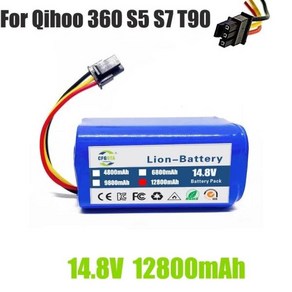 로봇 진공 청소기 교체 배터리 Qihoo 360 S5 S7 S7Po T90 X9 12800mAh 14.8v, 08 12800mAh