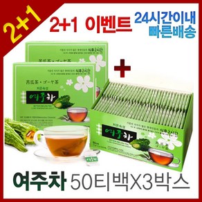 자애인 여주차 티백, 180g, 50개입, 4세트