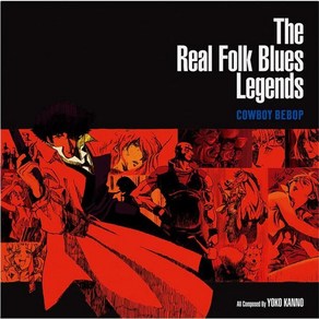 [LP] COWBOY BEBOP: The Real Folk Blues Legends [레드 컬러 2LP]