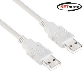 넷메이트 NMC-UA270H USB2.0 AM-AM 케이블 7m (24AWG)