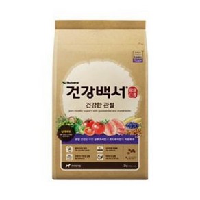 뼈튼튼 완화 노화억제 노령견 건식 사료 1.2kg 불독 진도 푸들 리트리버 개, 1개