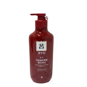 려 함빛 극손상 앤 영양케어 컨디셔너550ml, 550ml, 1개