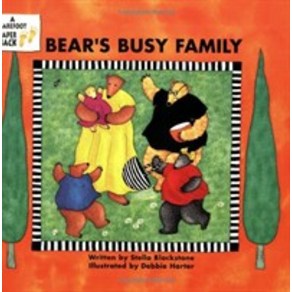 Pictoy Pe-Schoole-17 Bea's Busy Family (PB)