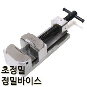 제이원 초정밀 연마바이스 정밀바이스 초강력 핸들바이스 73mm(3