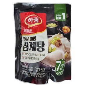 하림 부여알밤 삼계탕 800g