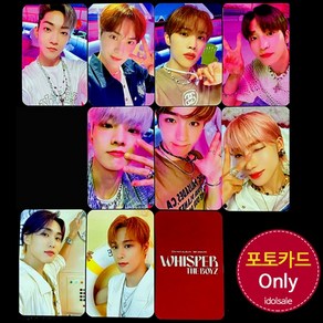 (포카only) 더보이즈 The Boyz BE AWARE 위스퍼 뮤코 포토카드, 1번 포카