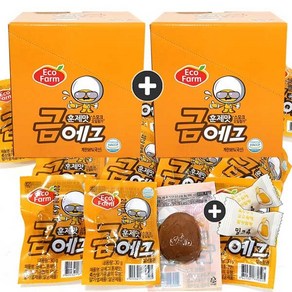 1+1 주전부리몰 염지란 금에그 훈제계란(10입) x 2통+밀크츄 2개 세트, 2세트, 10구