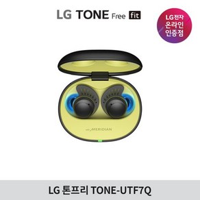 LG전자 톤프리 TONE-UTF7Q 블루투스 이어폰, 없음