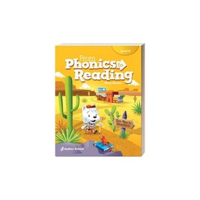 Fom Phonics To Reading SB Level K, Sadlie School