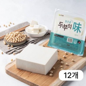 [산미르] 두부인가 푸딩인가 탱글탱글 탄력있는 두부의미 300g, 12개