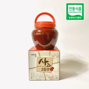 [예다움 문경한식된장] 고추장, 1kg, 1개