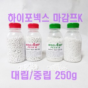 하이포넥스 마감프K 대립 중립 250g