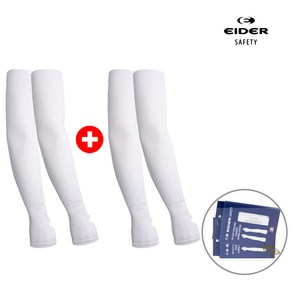 아이더 safety UV CUT 쿨토시 손등형 1+1, 화이트+화이트, 1세트