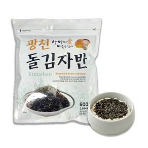 광천 돌자반 대용량 업소용 김자반 밥반찬 자반김 식당용, 2개, 500g