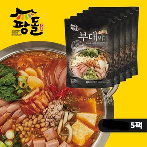 팡돌 부대찌개(2~3인분) 1kg