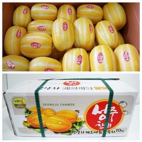 [할인행사] 성주참외 11kg대용량 실속형, 01.실속참외 11kg 랜덤,혼합(박스포함11kg내외), 1박스