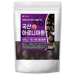 건강중심 국산 아로니아 환 95% 함량, 1개, 500g