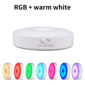 충전식 센서 야간 멀티 컬러 조절 스위치 자석형스타일 침실 창고, 1개, 5. RGB wam white