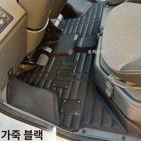 지리 쎄아 V6E SEA 바닥매트 전기트럭 전기화물차 세아밴 전기밴, V6E 카고 버전 프론트 로우 블랙 가죽 모델