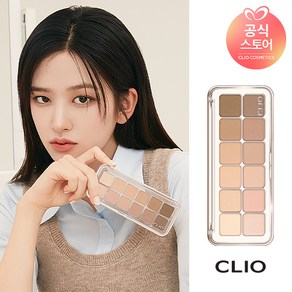 [NEW] 클리오 프로 아이 팔레트 에어, 008 라떼는선임 [회사생활 보고서], 1개