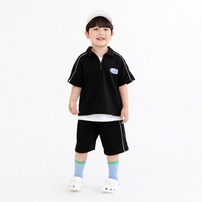 [12시전주문 오늘출발] 메르시보꾸 아동용 브룩집업츄리닝 키즈 주니어 바지세트 SS24S04