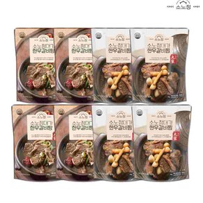 소노정 대가 한우갈비찜 500g x 4팩 + 한우갈비탕 700g x 4팩, 1.2kg, 4개