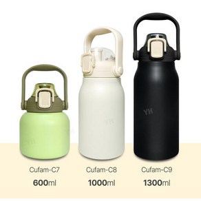 쿠팸 C7 탑 핸들 와이드 텀블러 빨대포함 보온보냉 스테인레스 600ML, 페일 라임, 1개