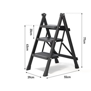 휴대용 가정용 접이식 사다리 미니 A형 다용도 안전 미끄럼 방지 페달 5단 4단 3단 2단, 블랙, 1개