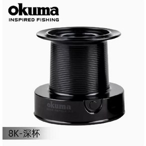 OKUMA 블랙 롱 캐스트 스피닝 낚시 릴 8K, 2.deep spool, deep spool, 1개