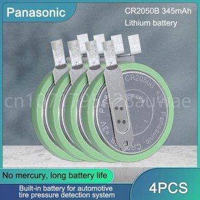 포함 CR2050HR 3V 고온 345mAh CR2050 배터리 CR2050W 단추 솔더 CR2050B 배터리 핀, 04 4PCS, 4개