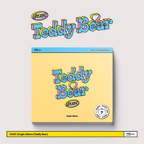 STAYC (스테이씨) - 싱글 4집 [Teddy Bear] (Digipack Ver.) 테디베어 디지팩