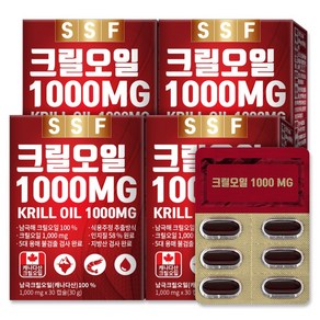 순수식품 크릴오일 1000mg 인지질58%이상원료 4박스(120캡슐), 30정, 4개