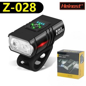 Heinast 스마트 자전거 라이트 방수 USB LED MTB 프론트 사이클링 손전등 조명 액세서리 3000mAh, 01 Bike light