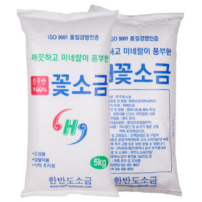 요리용 재제소금 국산 재제염 꽃소금 5kg, 1개