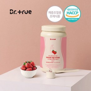 닥터트루 맛있는 단백질 쉐이크 다이어트 식사대용 초유 산양유 프로틴 딸기맛 750g