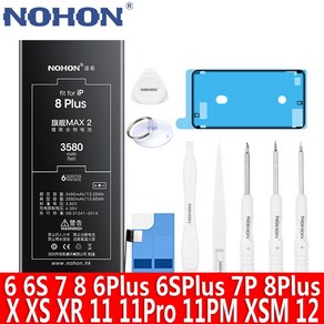 NOHON 아이폰 12 11 11Pro Max 아이폰 X XR XS XSMAX 아이폰 8플러스 7플러스 6S플러스 6플러스 iPhone 8 7 6S 6 Plus 휴대폰 교체 배터리