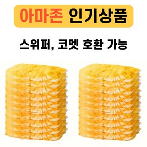 고고마켓 더스터 360 먼지털이 리필, L, 20개