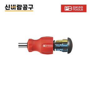 PB SWISSTOOLS 피비스위스툴 마그네틱 드라이버 세트 PB8453 R.30 / PB SWISSTOOLS Magnetic Bit Dive Set / 자석드라이버 세트, 1개