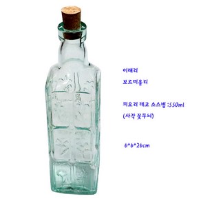 이테리데코소스병-사각피오리소스병-꽃무늬 550ml, 1개