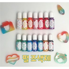 리리아트 레진용 미세 펄 조색제 13색 세트 레진 크리스탈 레진아트, 13종 SET, 1개