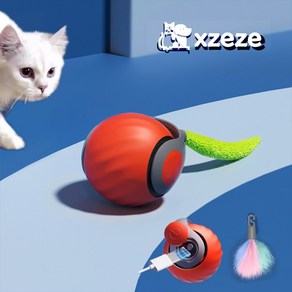 XZEZE 고양이 스마트 토이볼 저소음 셀프 무빙 캣볼, 1개, 오렌지, TTQ