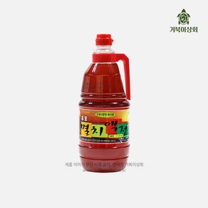 유포 멸치액젓2kg(1.7L) 김장용멸치액젓