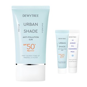 듀이트리 어반쉐이드 안티폴루션 선크림 SPF50+ PA++++ 50ml + 10ml + 하이아미노 밀크 10ml 세트, 1세트